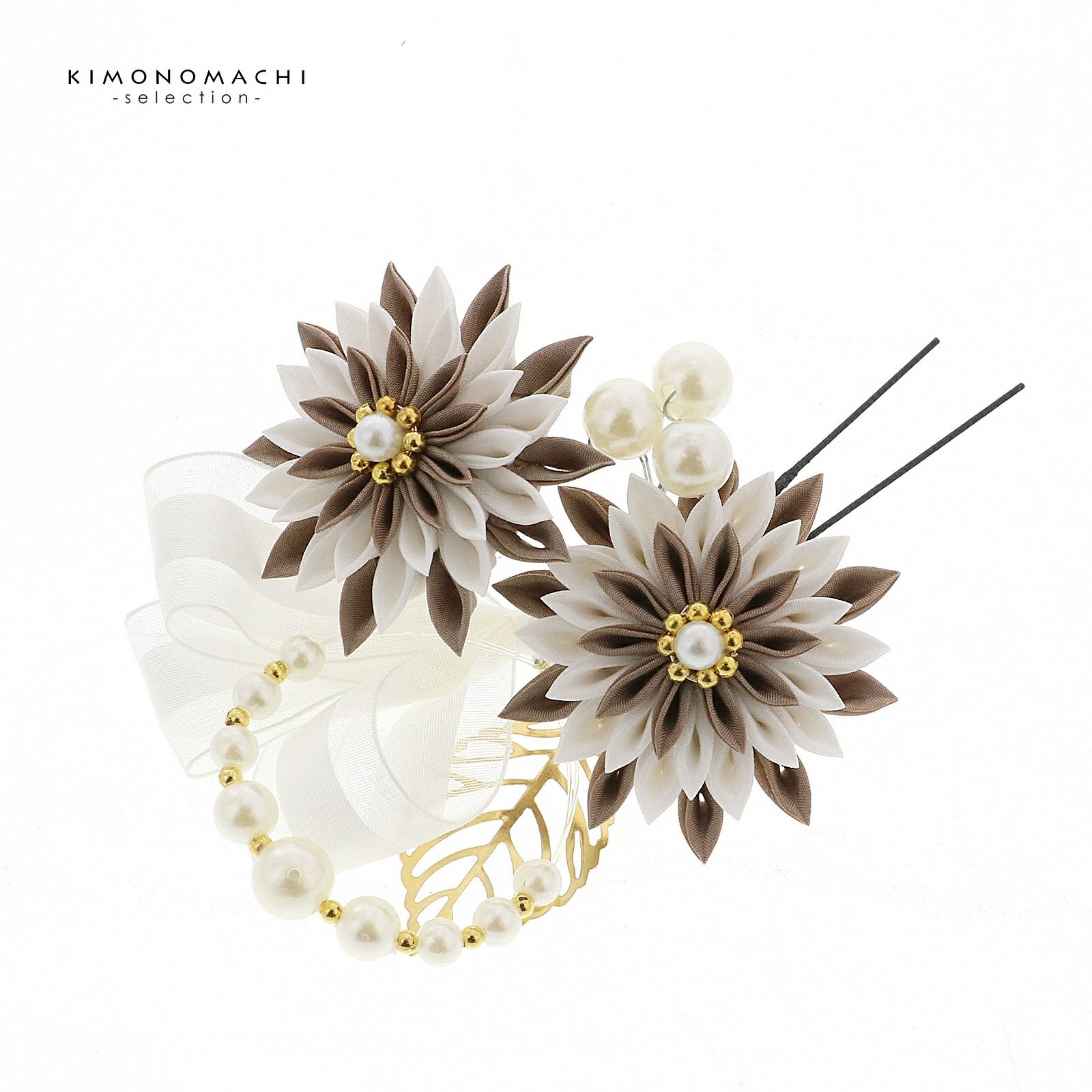 髪飾り つまみ髪飾り Uピンの4点セット ホワイト/ゴールド ブラウン/ゴールド 販売 髪飾り hanbai-229-230
