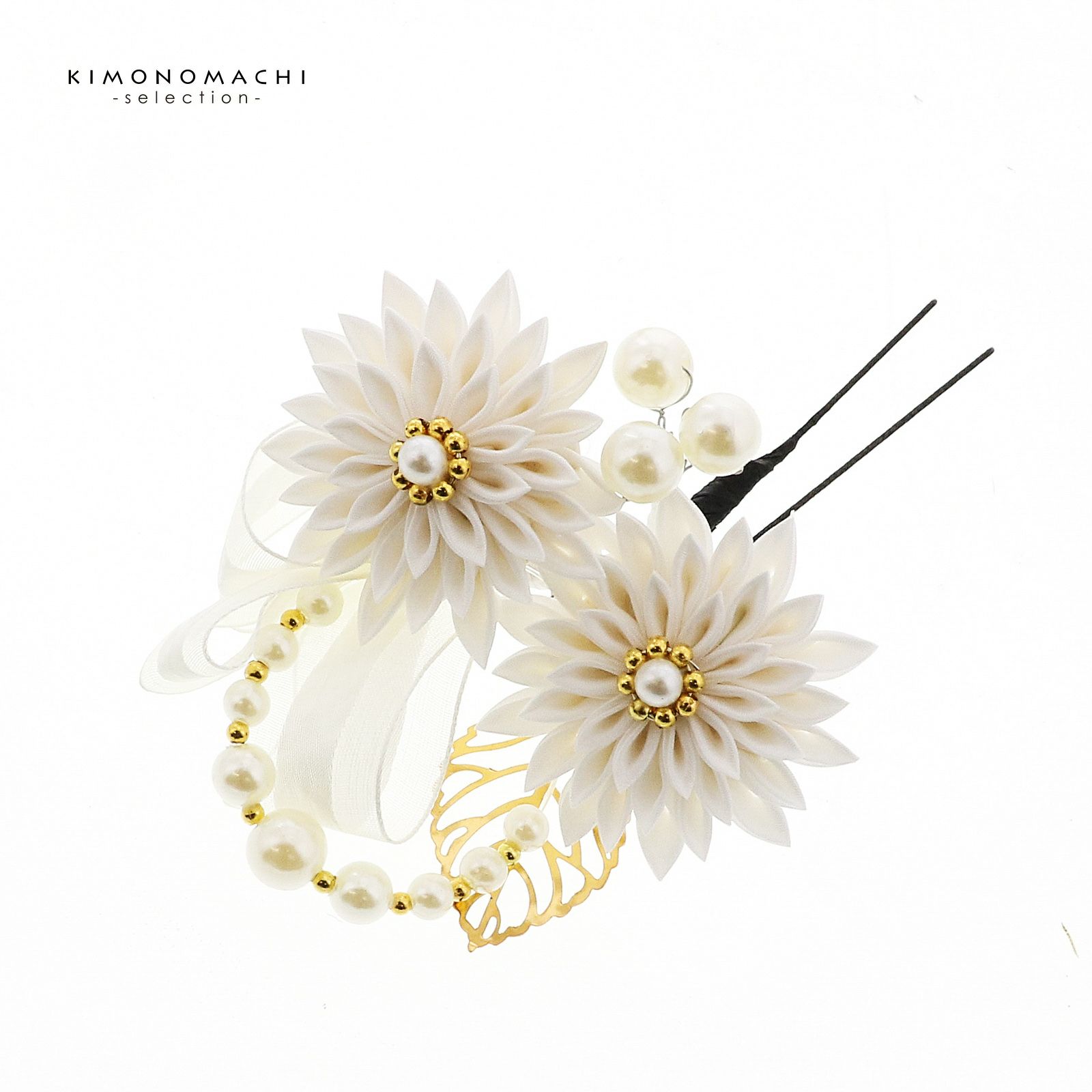 髪飾り つまみ髪飾り Uピンの4点セット ホワイト/ゴールド ブラウン/ゴールド 販売 髪飾り hanbai-229-230