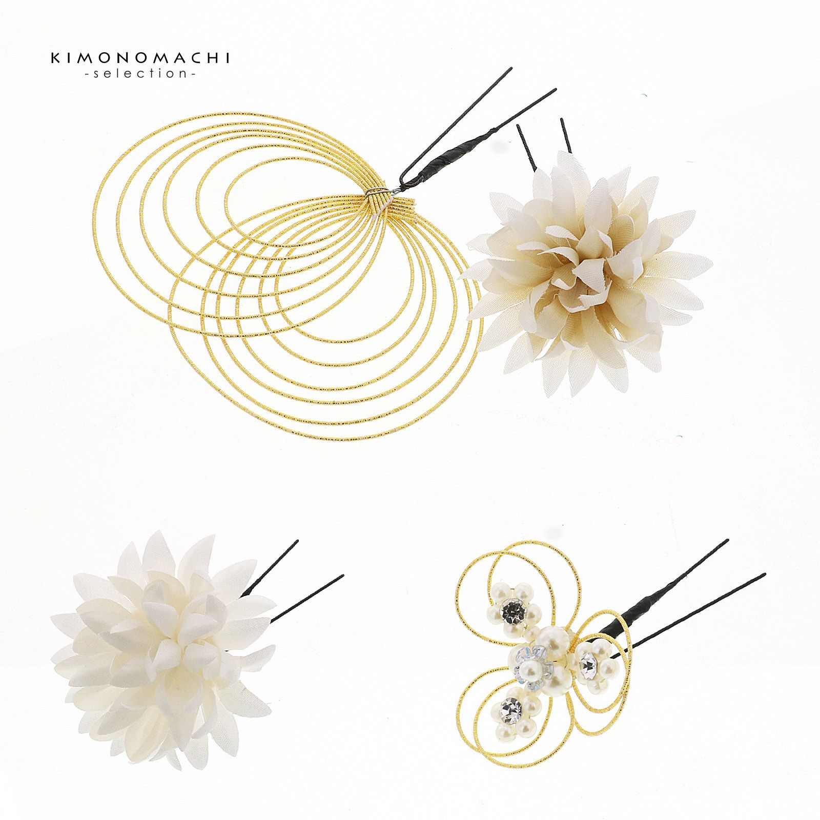 髪飾り つまみ髪飾り Uピンの4点セット ホワイト/ゴールド ブラウン/ゴールド 販売 髪飾り hanbai-229-230