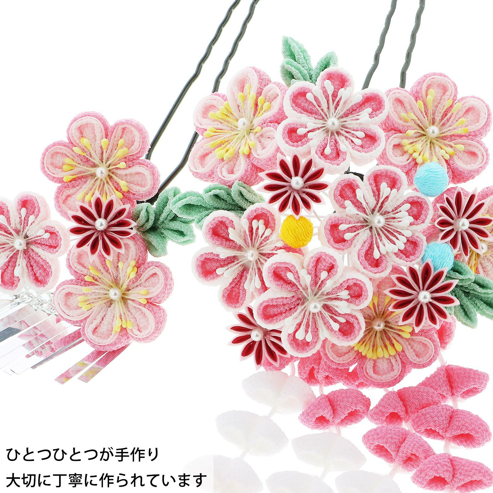 髪飾り つまみ細工かんざし2本セット 「桃×白 梅 」 販売 髪飾り