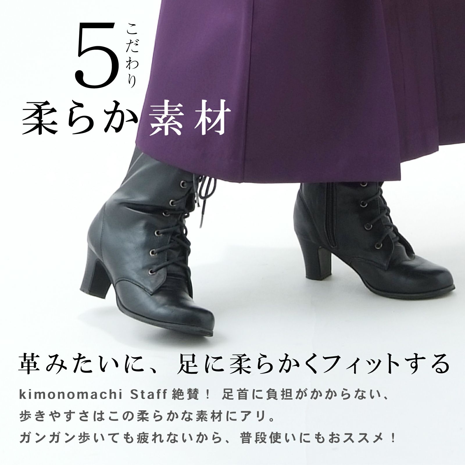 ブーツ 黒　SSS / SS / S / M / L / LL / 3L 販売 その他 boots-black