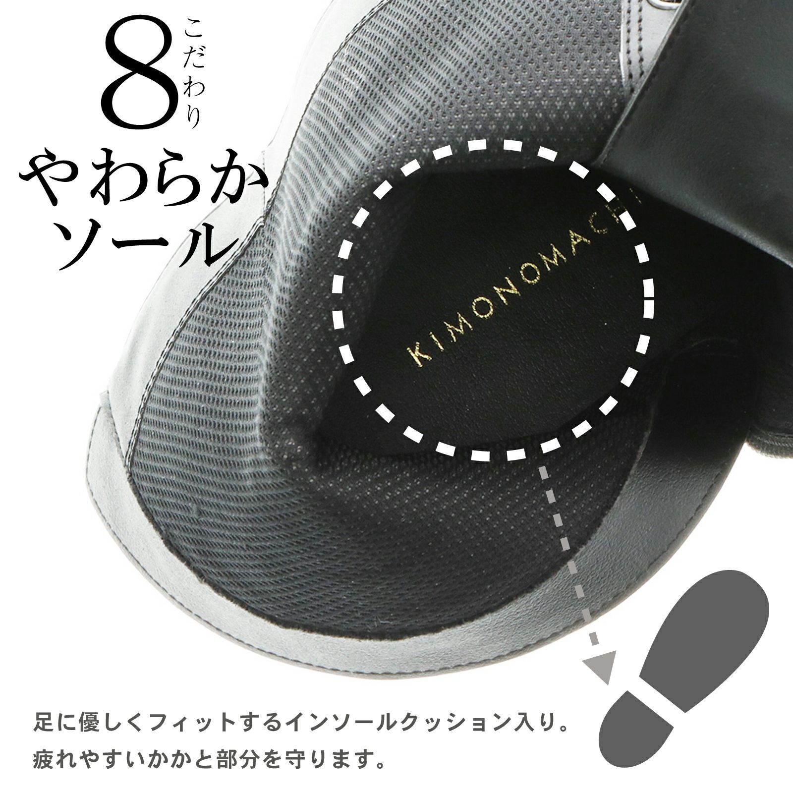 ブーツ 黒　SSS / SS / S / M / L / LL / 3L 販売 その他 boots-black