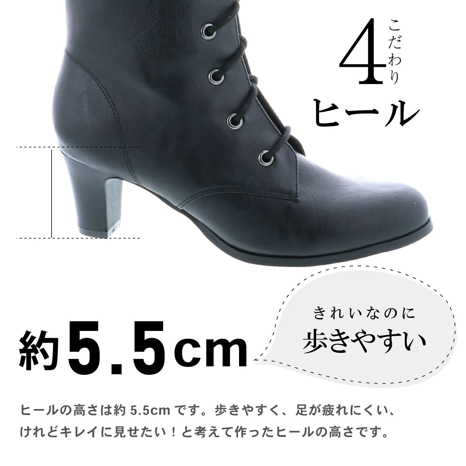 ブーツ 黒　SSS / SS / S / M / L / LL / 3L 販売 その他 boots-black