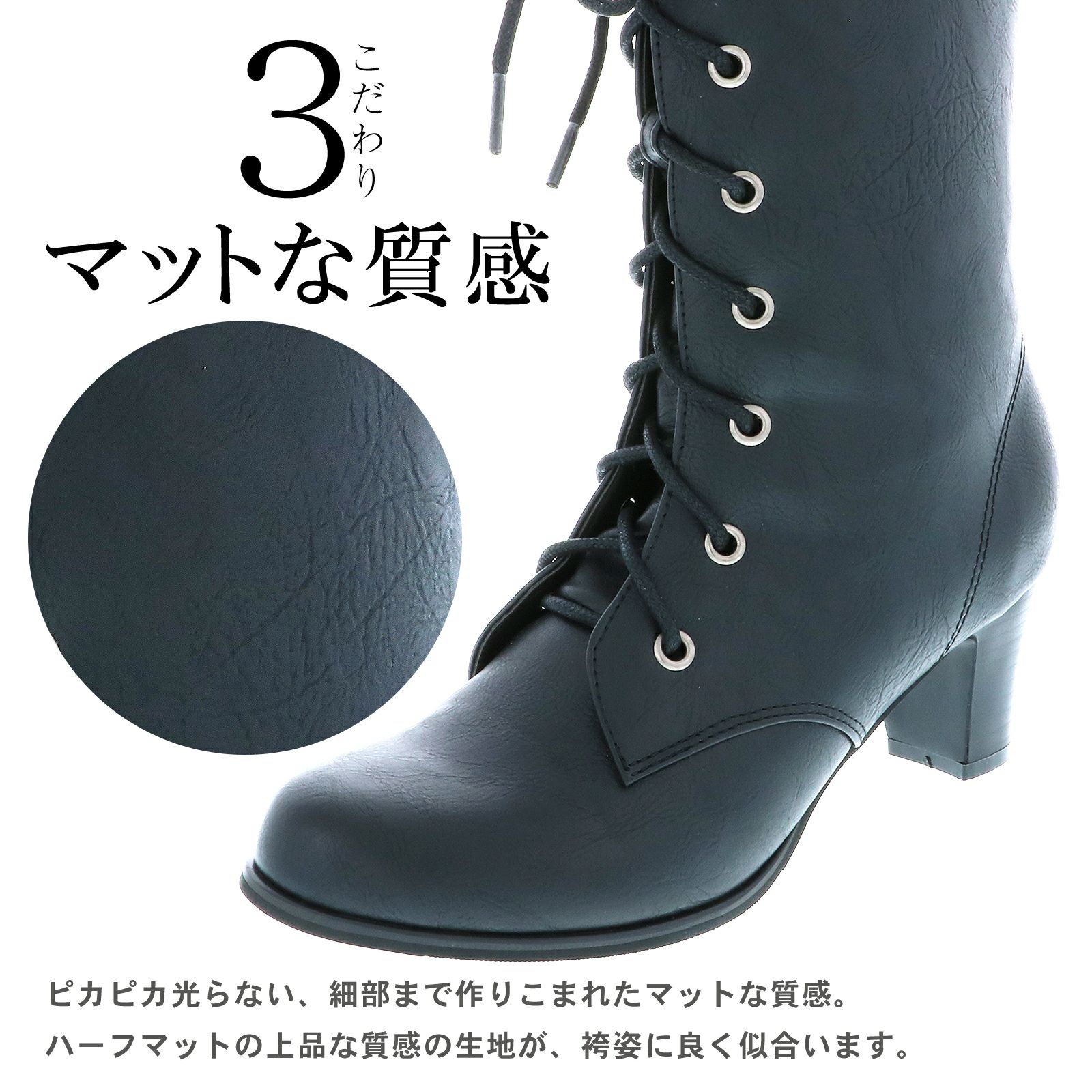ブーツ 黒　SSS / SS / S / M / L / LL / 3L 販売 その他 boots-black