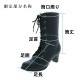 ブーツ 黒　SSS / SS / S / M / L / LL / 3L 販売 その他 boots-black