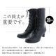 ブーツ 黒　SSS / SS / S / M / L / LL / 3L 販売 その他 boots-black
