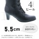 ブーツ 黒　SSS / SS / S / M / L / LL / 3L 販売 その他 boots-black