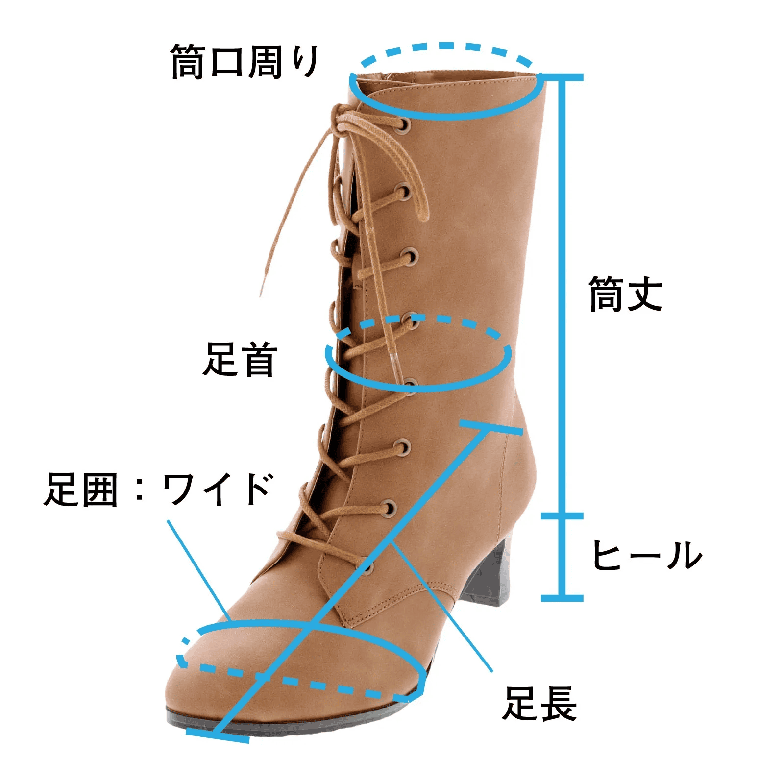 ブーツ モカ S / M / L / LL 販売 その他 boots-mocha