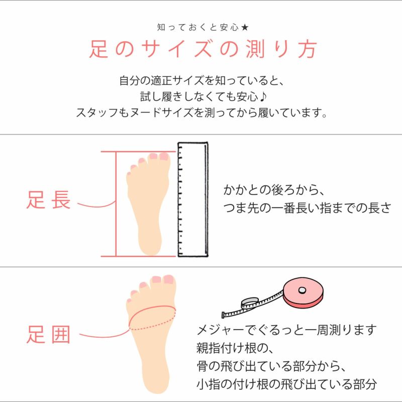 ブーツ モカ S / M / L / LL 販売 その他 boots-mocha