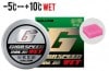 GALLIUMGIGA SPEED SOLID WET10gˡGS2302