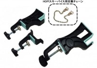 HOP!スキーバイス（HOPV1）用交換チェーン|【HOP!】スキーバイス