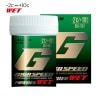 GALLIUMGIGA SPEED POWDER WET100gˡGS1302