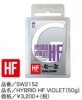 GALLIUMHYBRID HF VIOLET50gˡSW2152