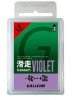 【GALLIUM】滑走VIOLET（50g）／SW2125|(GALLIUM)ガリウム|【GALLIUM】ワックス