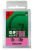 GALLIUM۳PINK50gˡSW2126