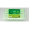 【GALLIUM】EXTRA BASE GREEN 500（500g）／SW2081|(GALLIUM)ガリウム|【GALLIUM】ワックス