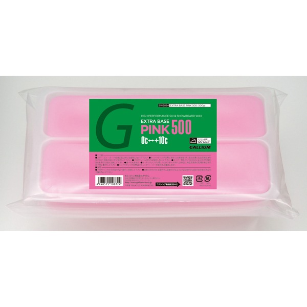 GALLIUM】EXTRA BASE PINK 500（500g）／SW2084 | 【GALLIUM】ワックス