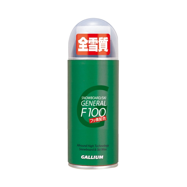 GALLIUM】GENERAL・F100（100ml）／SW2087 | 【GALLIUM】ワックス