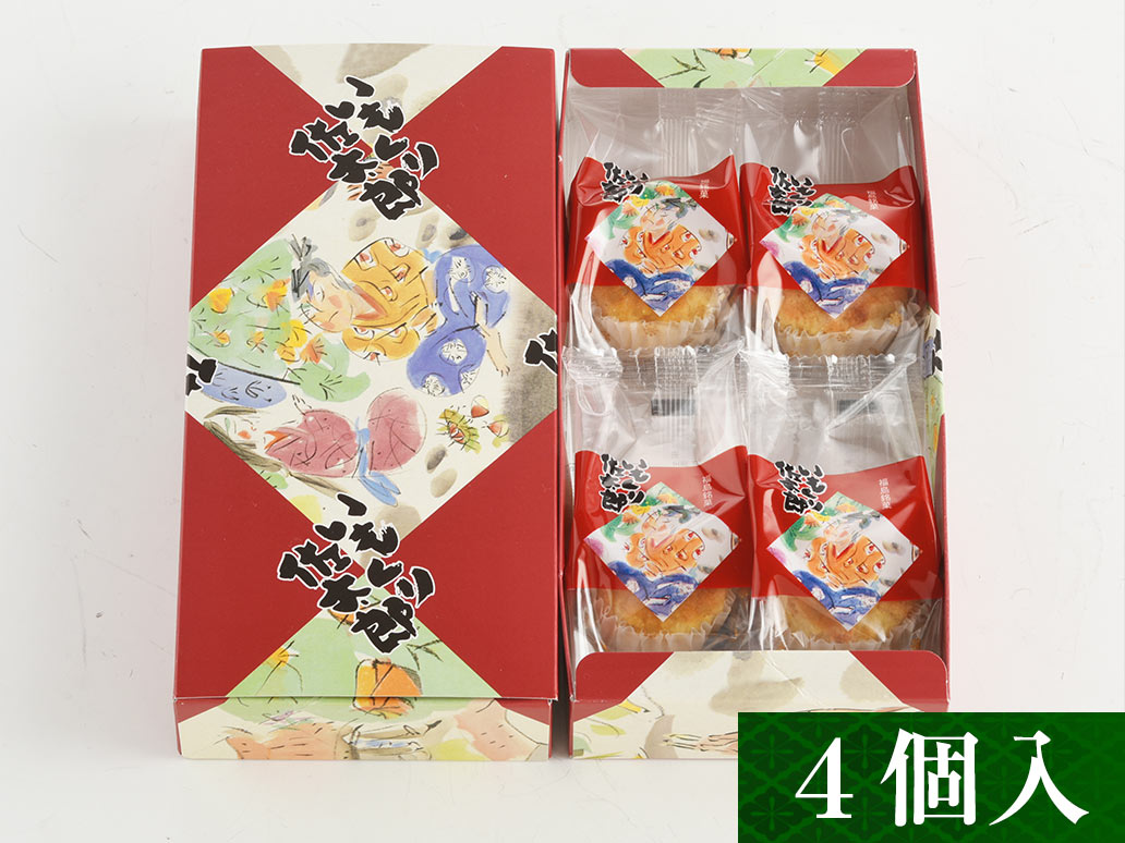 ��2025ǯ11��26��20��00�������ȡۢ㤤�⤯�꺴��Ϻ��������Х�����Vtuber������Τ��Τꥳ��ܥǥ������Ȥ�Ω��BOX������������륹����ɡ��������⤯�꺴��Ϻ4��������100Ȣ����ˢ䡡