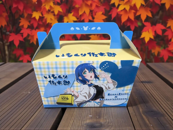 ��2025ǯ11��26��20��00�������ȡۢ㤤�⤯�꺴��Ϻ��������Х�����Vtuber������Τ��Τꥳ��ܥǥ������Ȥ�Ω��BOX������������륹����ɡ��������⤯�꺴��Ϻ4��������100Ȣ����ˢ䡡