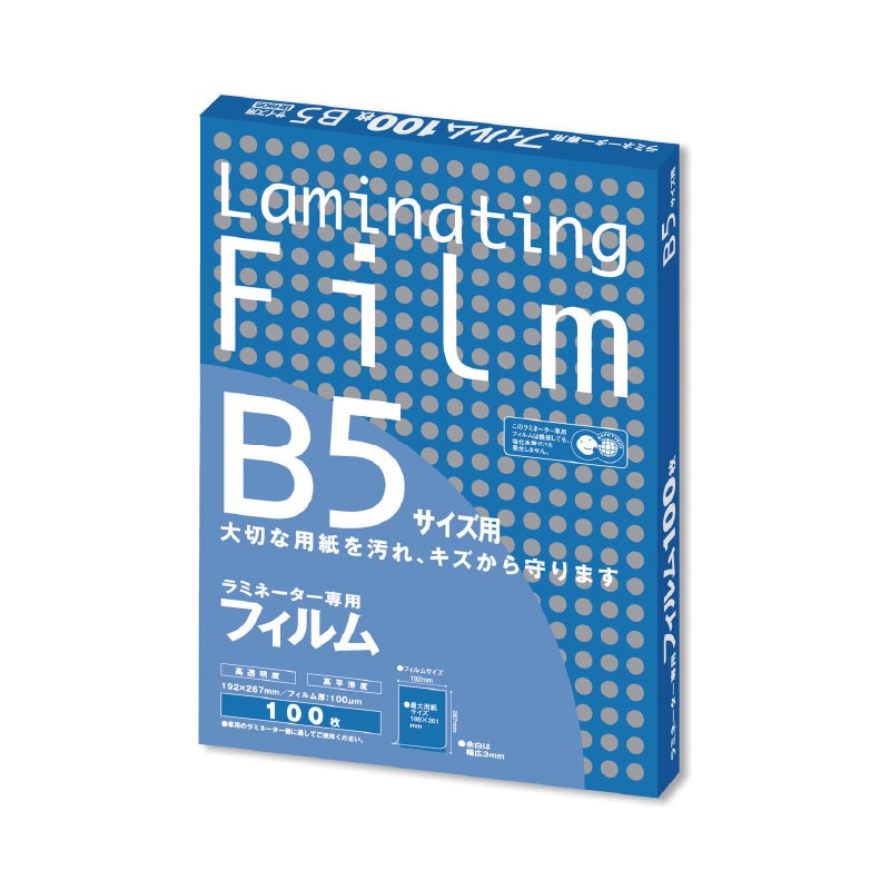 B5100ߥۡߥ͡ȥեࡡ100ѥåڥAsmixˡۡBH906ڿʡ̵ۡۡڼʡ