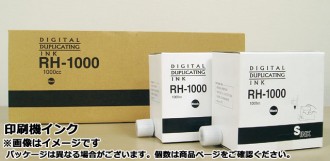 【代金引換不可】【印刷機/輪転機 インク消耗品】コニカミノルタ CDI-105N  黒インキ　1000ml 【CD244PV/CD2401PV用】【汎用品】