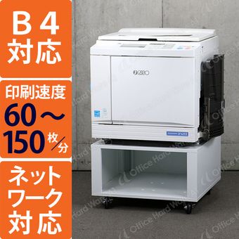 ��Ű����� �꥽����� SF625�� ���۲ʳ�/RISO �����ž�� �ڶ˾���/���Ե�/�ȡ�����110,259��/�޹�����/���饷��