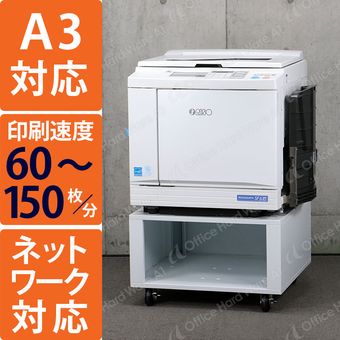 ��Ű����� �꥽����� SF635 ���۲ʳ�/RISO �����ž�� ���̾���/�ȡ�����652,283��/�޹�����/���饷��