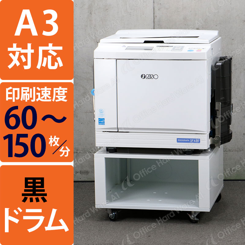 【中古】さあ来い!パズラー: 脳ミソを鍛える数理パズル100(マンボウ・ブックス 50)／中村 義作／立風書房 中古】さあ来い!パズラー: 脳ミソを鍛える数理パズル100