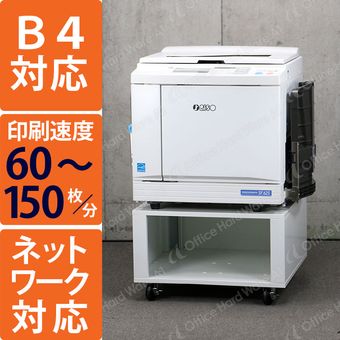 理想科学 中古印刷機・中古輪転機 リソグラフ SF625（B4サイズ