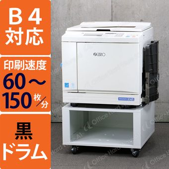 40万円未満 中古印刷機（輪転機） ｜ オフィスハードウェア エーワン