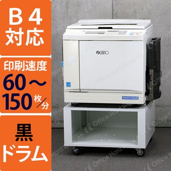 ��Ű����� �꥽����� SF625 ���۲ʳ�/RISO �����ž�� ���̾���/�ȡ�����242,450��/�޹�����/���饷��