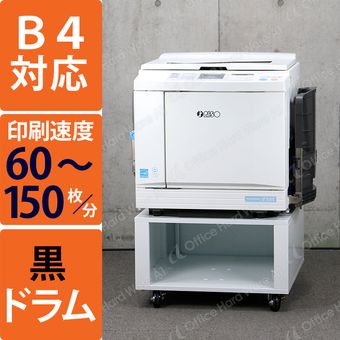 中古印刷機 リソグラフ SF525 理想科学/RISO 中古輪転機 【極上品/2021年製/現行機/トータル27,942枚/折込広告/チラシ】