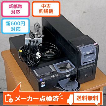 �������꡼ ��ư������ RT-380BL-H RAD-380BL 2021ǯ�� ����շ���ѤȤ��Ƥ���Ѳ�ǽ�Ĥ����� RT-300 ���꡼�� �� �֥�å����顼 GLORY ��ư�������ڥ᡼���������� ����ʾ����500�߹Ų��б� ���켰ͭ�� ư���ǧ�� ����ʾ�б���ǽ�� ���Ե� �������ݾ� ����̵�� ��� �Ĥ����� RT300 RT380