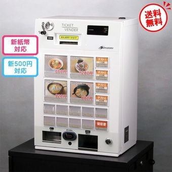 �Ǳ����ε� (SHIBAURA) ��ư���䵡 ȯ���� KT-X130NN ��巿�ʿ���ʾ ��500�߹Ų��б� 18���� 2019ǯ�� ���ԥ�ǥ�����