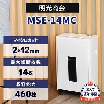 �������� �ޥ��������å� ��̳�ѥ����å��� �ޥ��������������å� ���ѵ� ��� ���� �Ų� �Ť� �̿� �ۥ����� �Ϥ��� ���� MS�����å��� ���ե����ѡ����ʥ륷���å��� MSE-14MC ������̵���ۡڿ��ʡ�