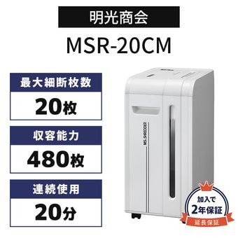 �������� MS�����å��� A4��̳�ѥ����å��� MSR-20CM ������̵���ۡڿ��ʡۡڥ᡼����ľ���ۡ�����Բġ�