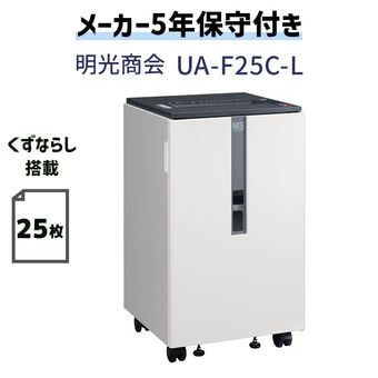 業務用シュレッダー ｜ オフィスハードウェア エーワン