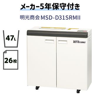 5ǯݼդʽĥ ǯ3̵ˡ MSå A3̳ѥå MSD-D31SRMII̵ۡڿʡۡڥ᡼ľۡԲġ