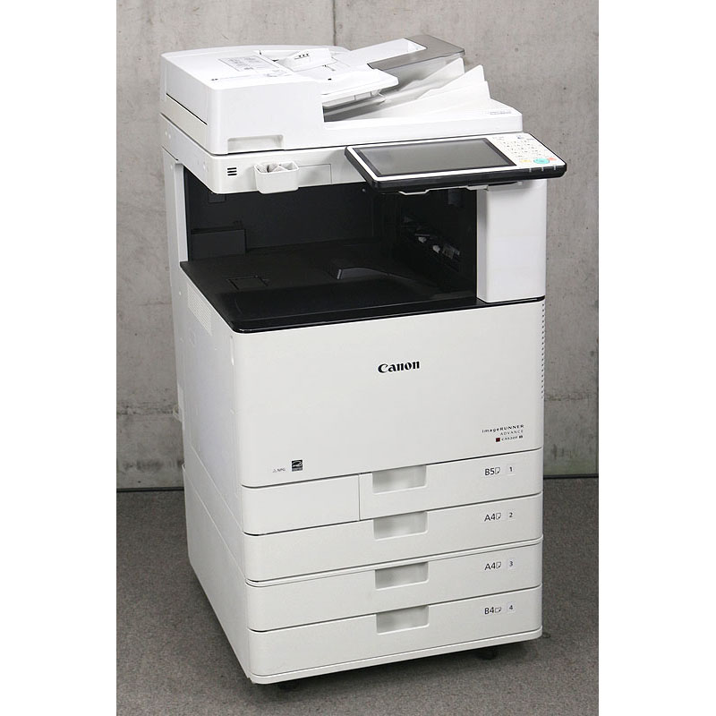複合機 中古 キヤノン カラーコピー機 iR-ADV C3520F III（4段カセット