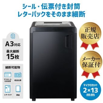 �ڥ����ܥ�ʣ����ɼ �������դ� ���� �쥿���ѥå� ���ǡ�A3��̳�ѥޥ��������åȥ����å��� ���� �ϥ��� �ۥ����� GBC �������֥�󥺡�����ѥ� GSHM3434M������̵���ۡڥ᡼����ľ����