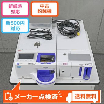 �������꡼ ��ư������ RT-300-H RAD-300 RT-300 GLORY ��ư������ 2021ǯ���ڥ᡼���������� ��500�߹Ųߡ�2024ǯȯ�Կ���ʾ�б� ���켰ͭ�� ư���ǧ�ѡ� �������ݾ� ����̵�� ��� �Ĥ����� RT300