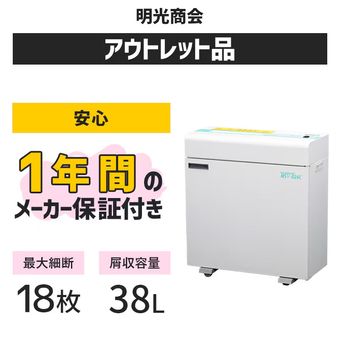 ������̵������������ �����å��� ��̳�� MSV-D26C�ʺ���18����ǡ�����������38L���ǥ��������ɡ�1ǯ�ݾڡ��������ᡢ��ư�ˡڥ����ȥ�å��ʡ�