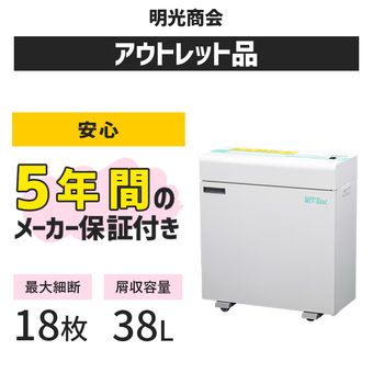 �ں߸˽�ʬ�����롪 ����̵������������ �����å��� ��̳�� MSV-D26C�ʺ���18����ǡ�����������38L���ǥ��������ɡ�5ǯ�ݾڡ��������ᡢ��ư�ˡڥ����ȥ�å��ʡ�