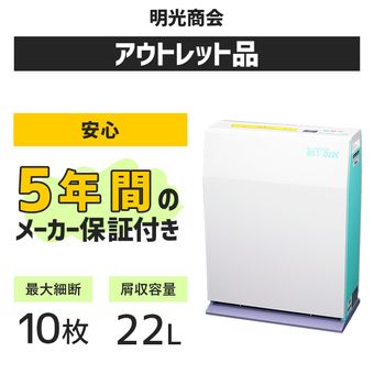 �ں߸˽�ʬ�����롪 ����̵������������ �����å��� ��̳�� MSV-D22C�ʺ���10����ǡ�����������22L���ǥ��������ɡ�5ǯ�ݾڡ��������ᡢ��ư�ˡڥ����ȥ�å��ʡ�