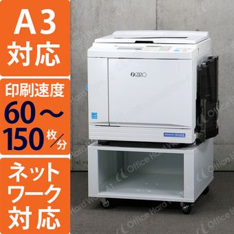 Ű ꥽ SF635  ۲ʳ/RISO ž ڶ˾/Ե/ȡ54,010/޹/饷