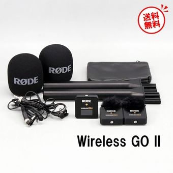 RODE Wireless GO II ワイヤレスマイクシステム デュアルチャンネル対応 ラべリアマイク ハンドヘルド型アダプタ 付属 【中古美品 動作テスト良好◎ 一ヶ月保証 送料無料 オプション充
