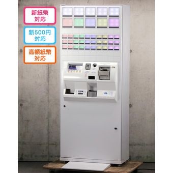 事務・店舗用品 ｜ オフィスハードウェア エーワン