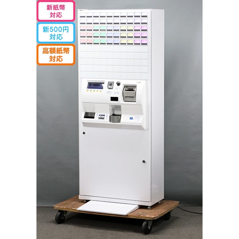 自動券売機 BT-e212-E 高額紙幣対応 80口座 2019年 業務用 NECマグナスコミュニケーションズ 自動券売機 発券機 BT-e212-E