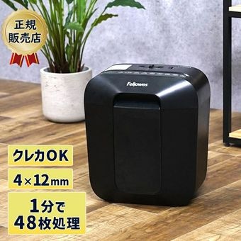 Fellowes フェローズ 高速 ミニカット シュレッダー 業務用 家庭用 兼用 プラスチック カード クリップ ホチキス クロスカット デスクサイドシュレッダーLX25MA【新品】